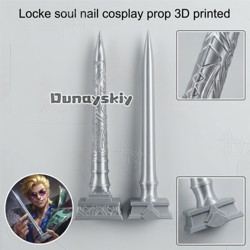 KS*27Locke The Ashen Exorcist  - مراجعة 3D Printing Games Free وسعره