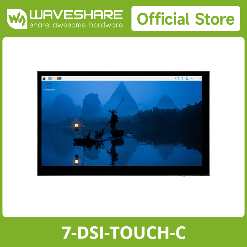 شاشة Waveshare 7 بوصة DSI تعمل - مراجعة Raspberry Pi 3D Print وسعره