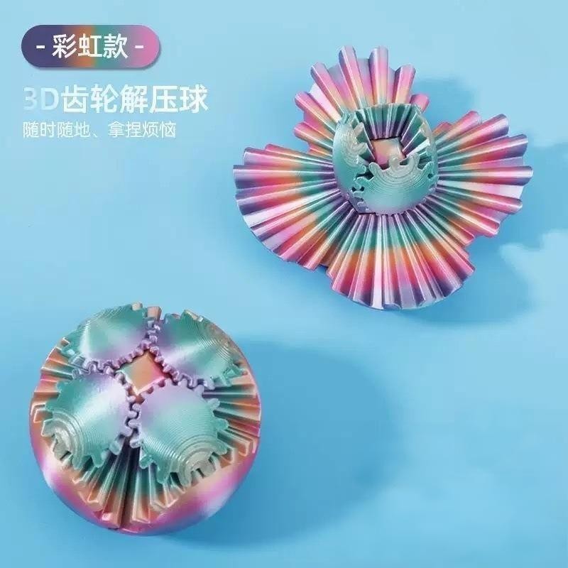 الإبداعية اللون والعتاد الغزل  - مراجعة 3D Printing Gears وسعره