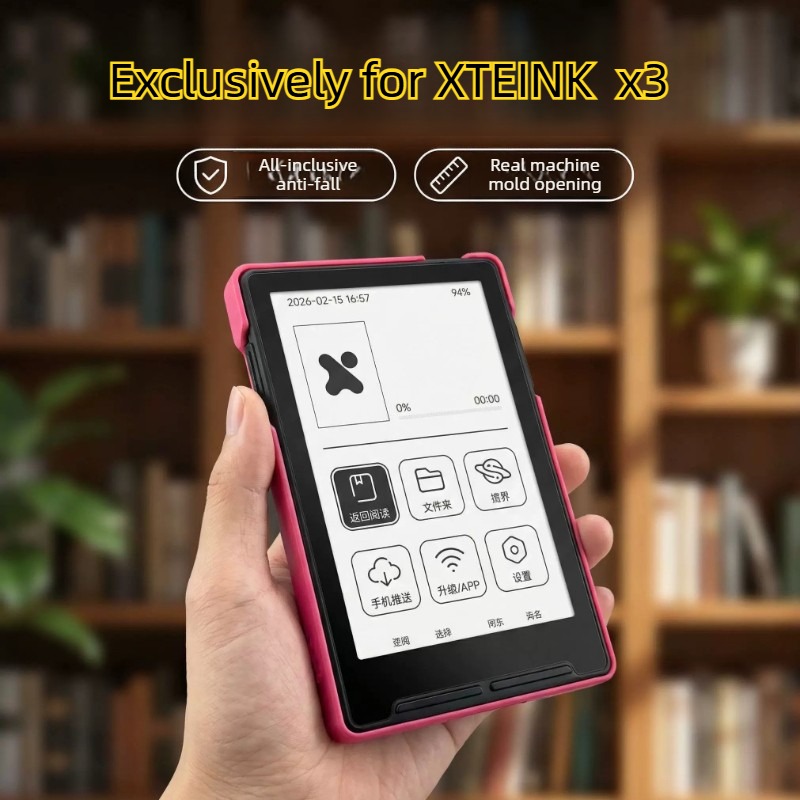 حافظة واقية لقارئ الحبر XTEINK - مراجعة 3D Printing Case وسعره