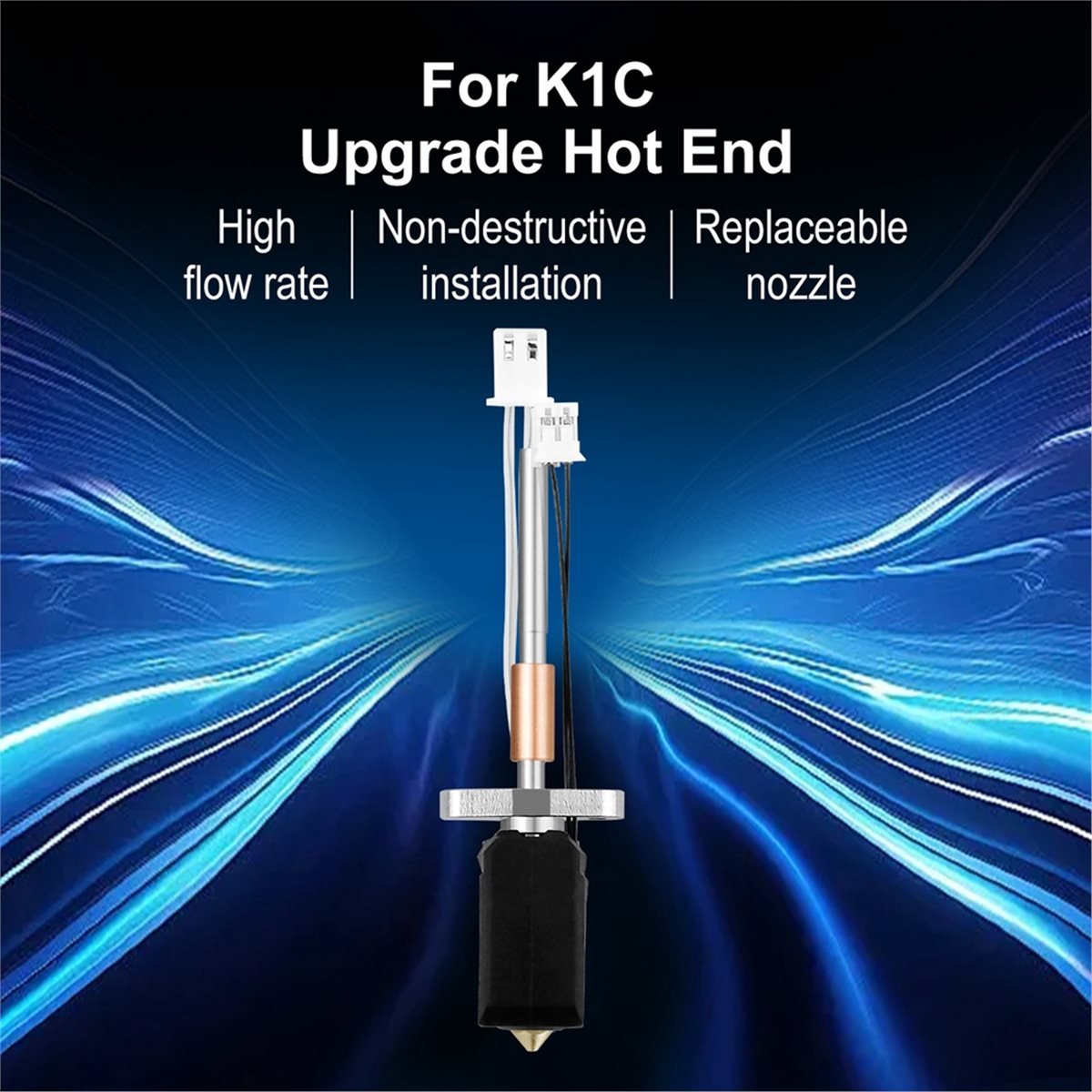 ترقية Hotend Kit لـ K1C Hotend - مراجعة 3D Printing News وسعره