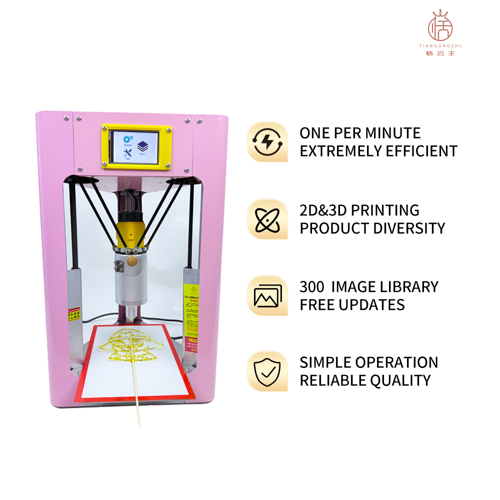طابعة FDM لشراب الشعير الغذائي - مراجعة 3D Printing Design Maker وسعره